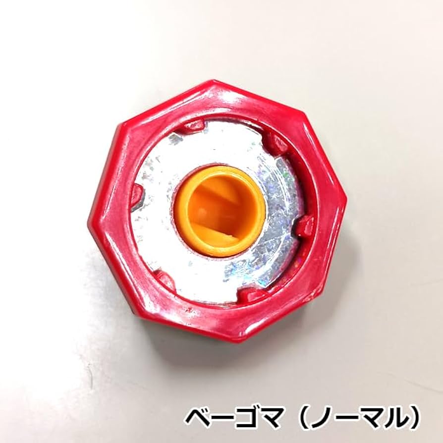 Amazon | バトルスピン BATTLE SPIN パワーベーゴマ ベーゴマ